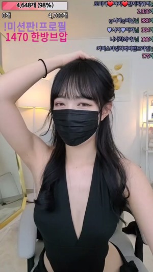 KR美女視頻-202302075