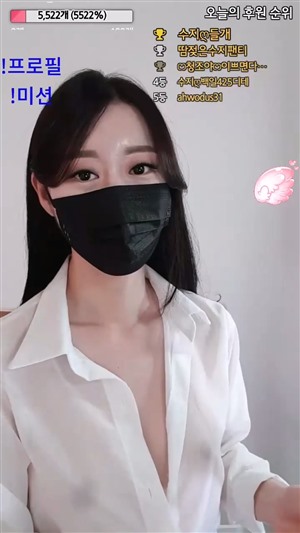 KR美女視頻-2023080819