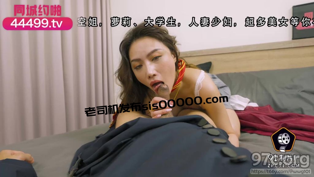 [HD/0.9G] 2023-06-21 果冻传媒91YCM-072爽操学院风气质美少女